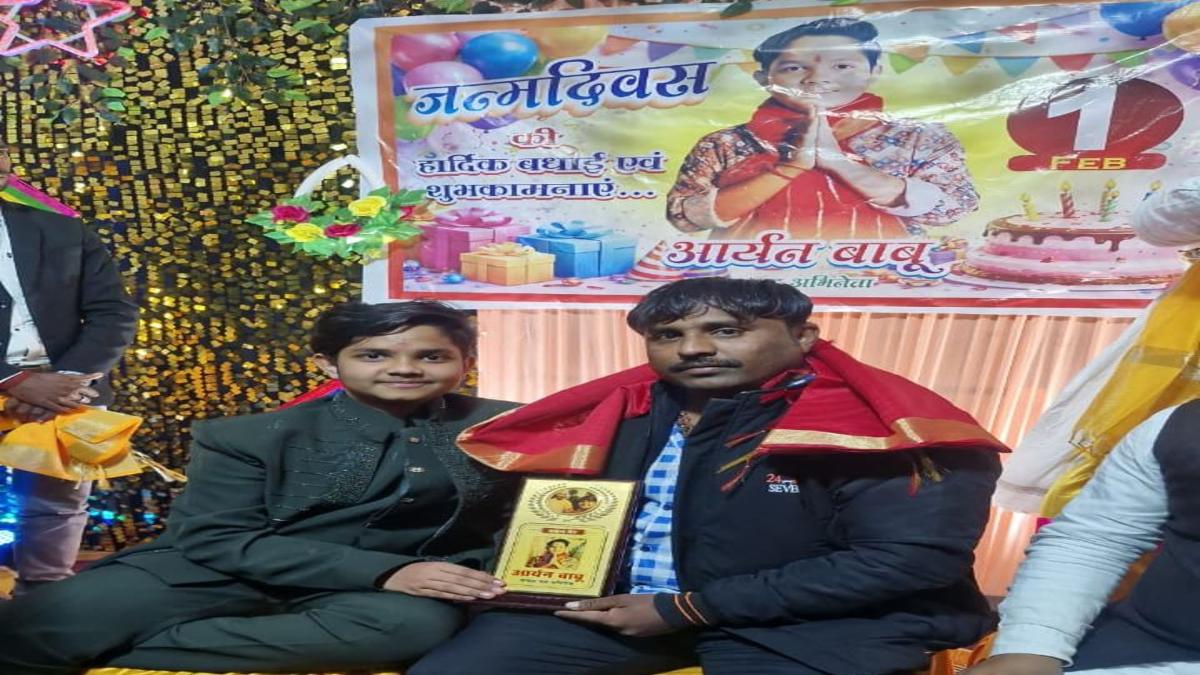 आर्यन बाबू के जन्मदिन पर चंद्रपुर में समाज सेवा, टोनी डांसर ने गरीबों को कराया भोजन 