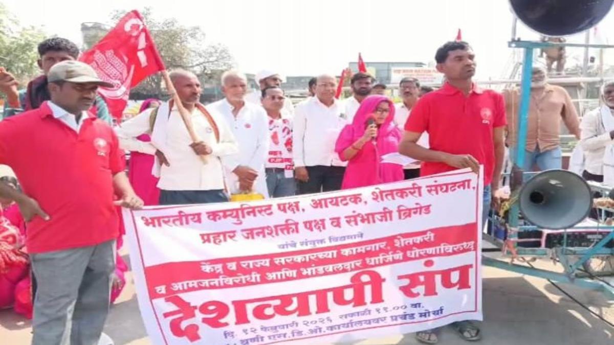 वणी में देशव्यापी बंद को मिला व्यापक समर्थन, विभिन्न संगठनों ने निकाला संयुक्त मोर्चा