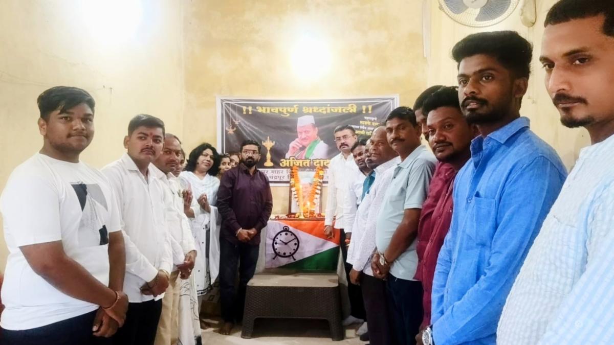 अजितदादा को भावपूर्ण श्रद्धांजलि | राष्ट्रवादी कांग्रेस पार्टी कार्यालय में श्रद्धांजलि सभा
