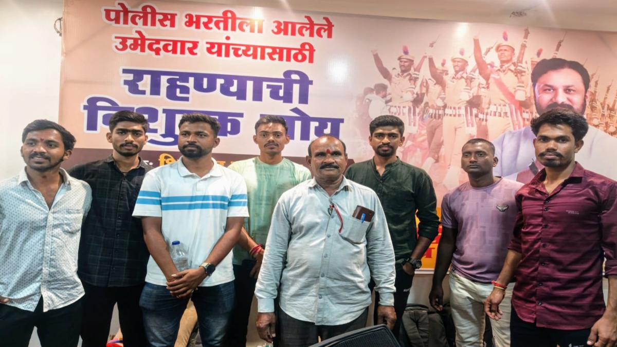 महाराष्ट्र पुलिस भर्ती: जयदीप रोडे बने युवाओं के मसीहा, मुफ्त भोजन, आवास और मार्गदर्शन की व्यवस्था